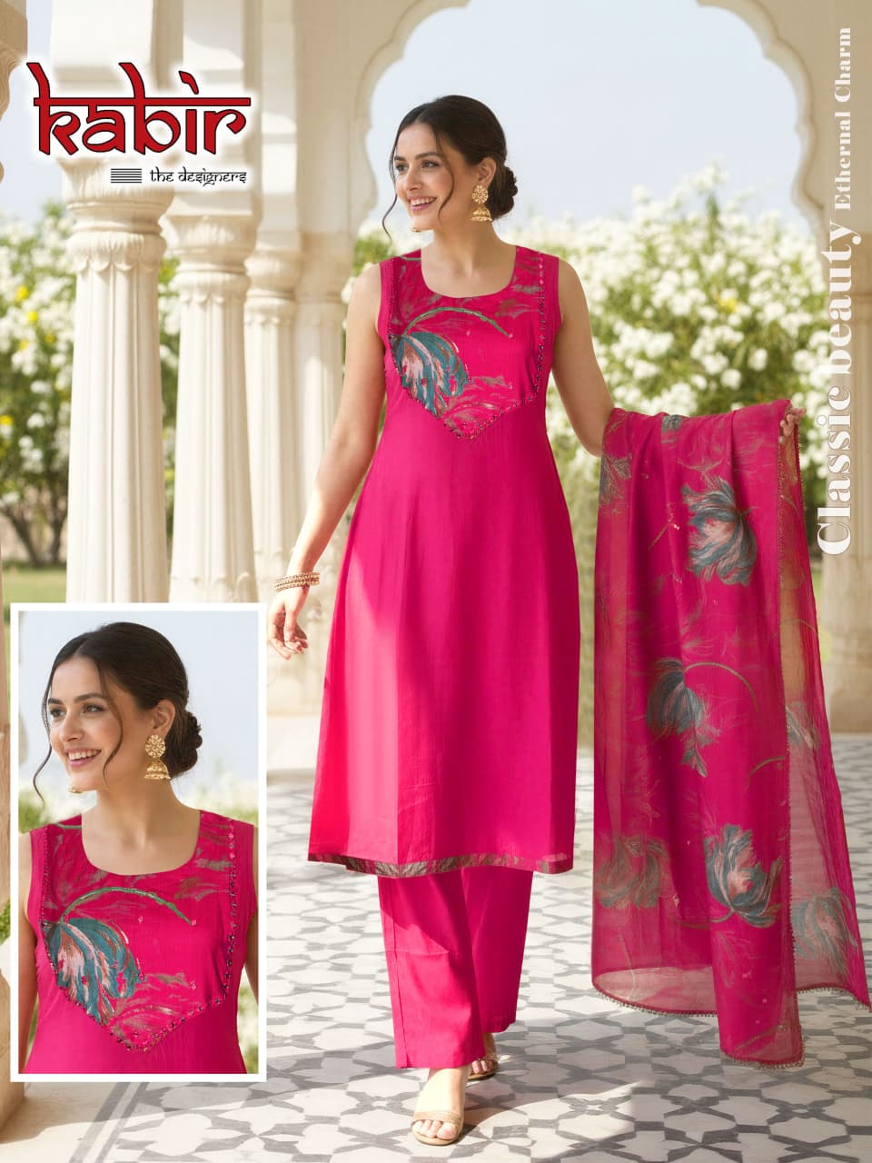 Kyraah 3 Piece Set