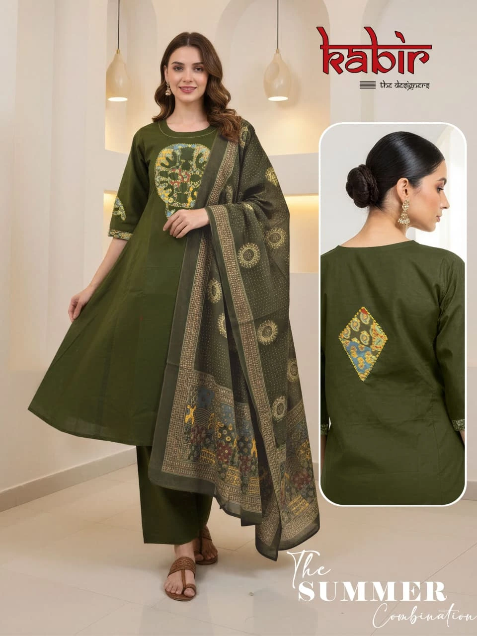 Sayani Variant 10