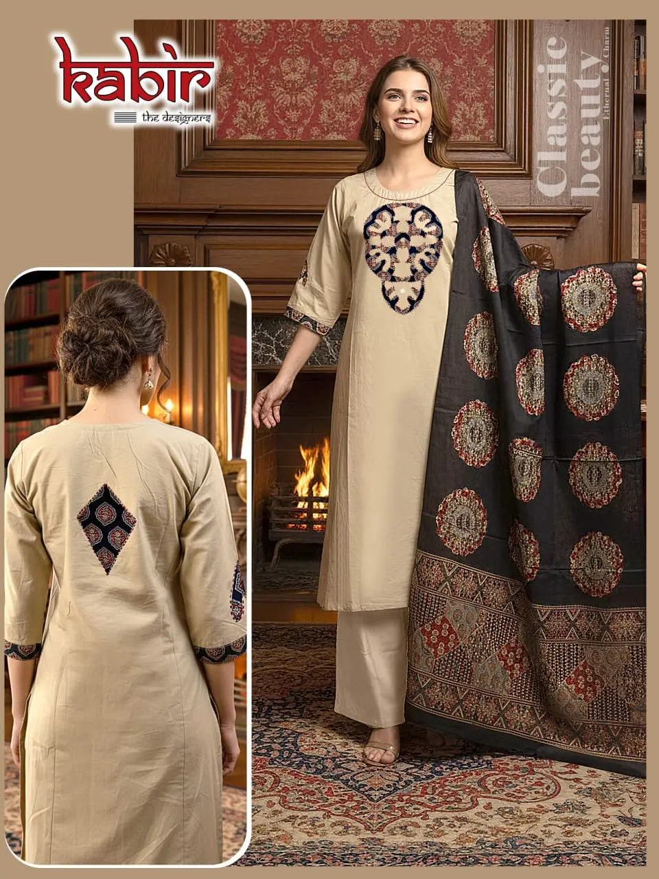 Sayani Variant 2