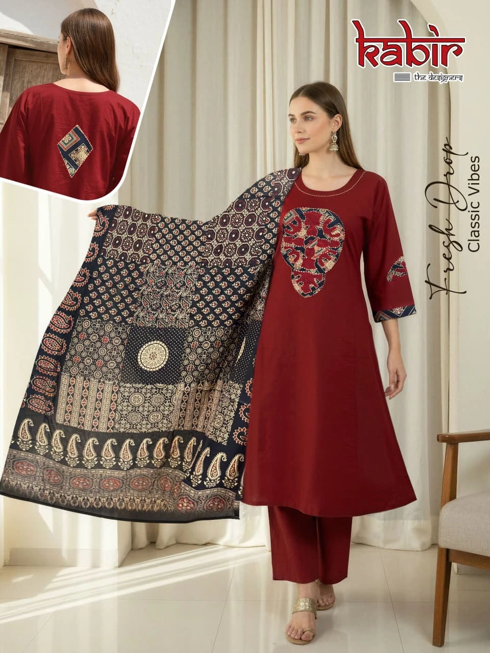 Sayani Variant 5