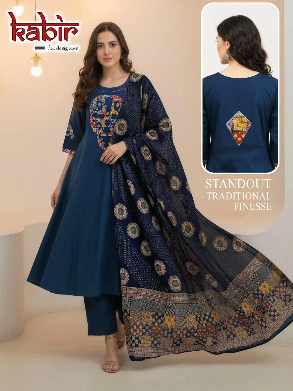 Sayani Variant 6