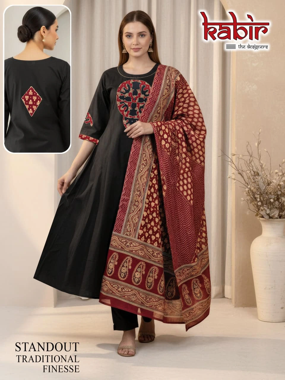 Sayani Variant 9