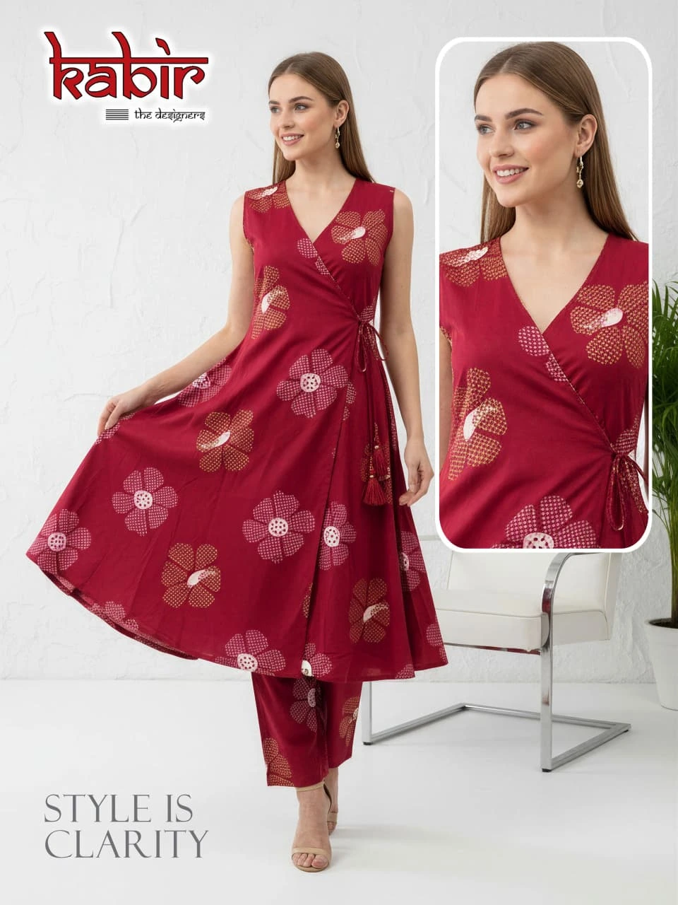 Princy Variant 4