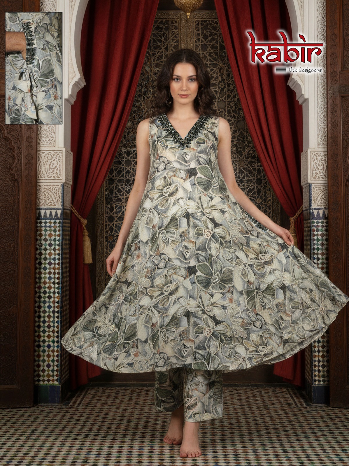 SARA Variant 15
